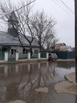 Avariyno-dispetcherskaya sluzhba Mup goroda Astrakhani Astrvodokanal Trusovskogo rayona (Solyanskaya ulitsa, 25А), water utilities