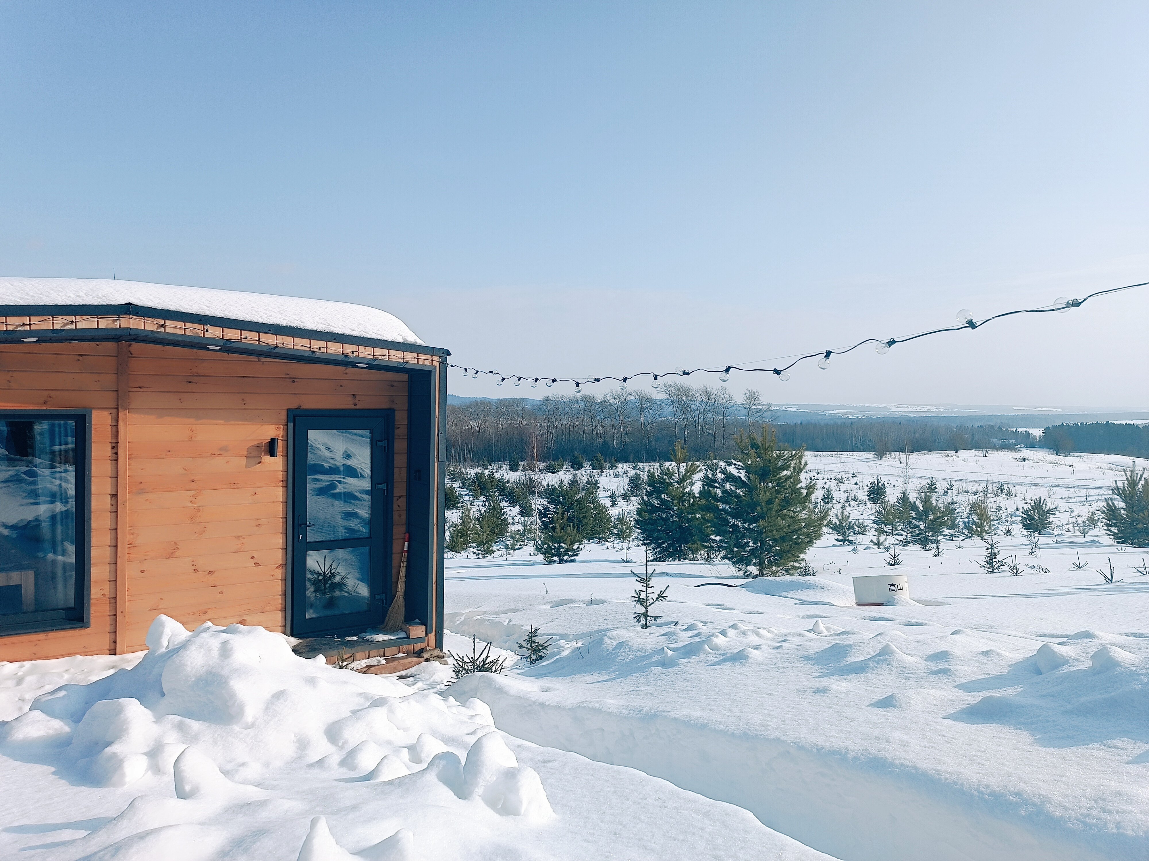 Фото СчастьеЛюбитТишину