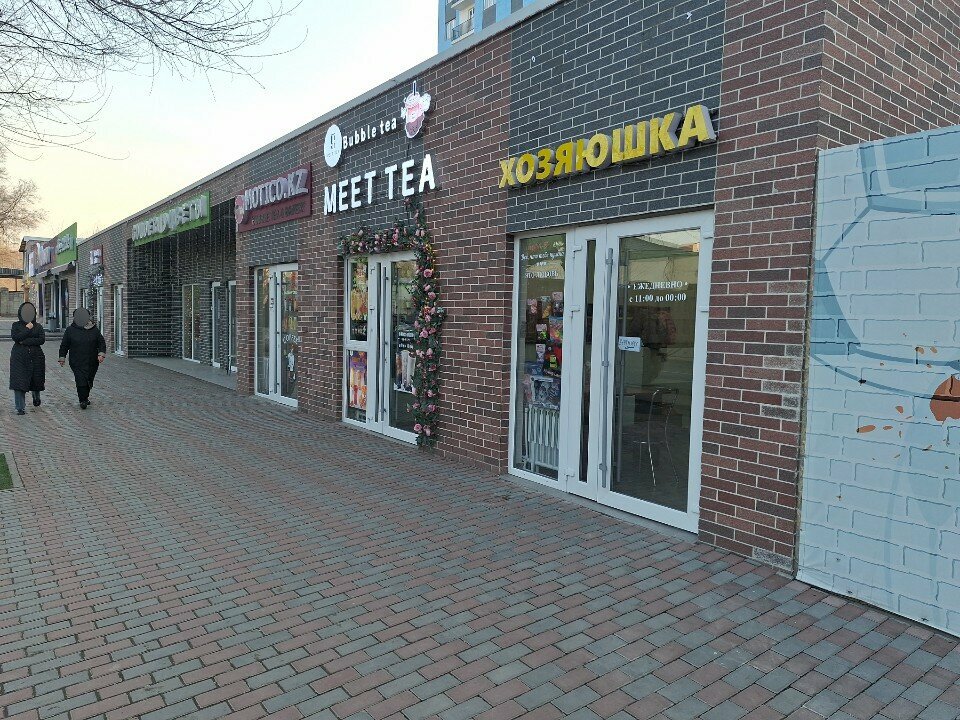 Магазин хозтоваров и бытовой химии Хозяюшка, Алматы, фото