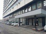 Diapazon (Profsoyuznaya Street, 57), radio-frequency engineering