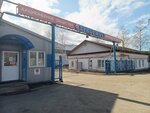 Yardormost (derevnya Kuznechikha (Kuznechikhinskiy selskiy okrug), Industrialnaya ulitsa, 4), construction and repair of roads
