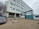 Научно-производственное объединение Андроидная техника (Grayvoronovskaya Street, 23) ، مشاريع صناعية