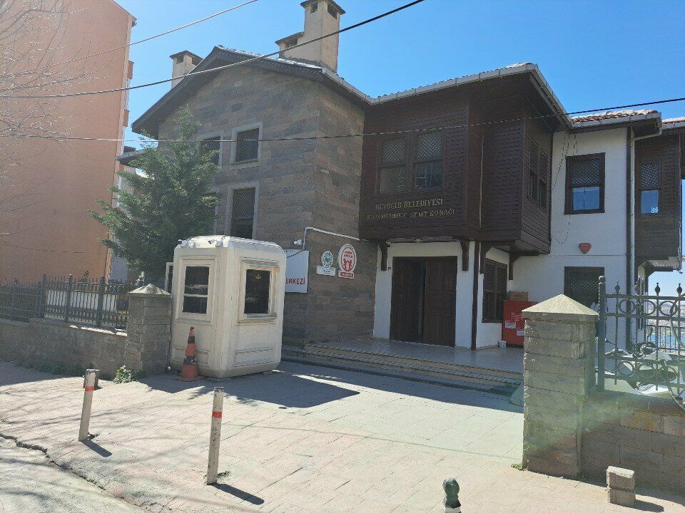 Administration Beyolu Municipality Kadimehmet District Mansion, Istanbul, photo