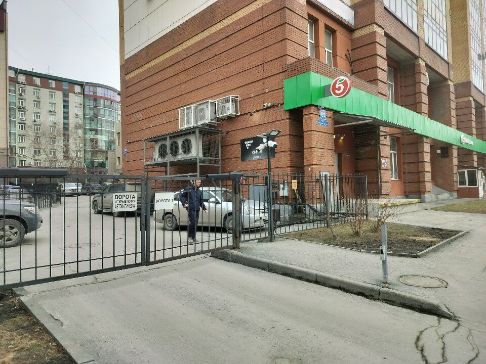 Фото Хостел Горького 85