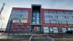 Идеальный выбор (Ubarevicha Street, 95А), oficina de organización