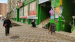 Eva Bra (Vostochno-Kruglikovskaya Street, 42/3к1), lingerie and swimwear shop