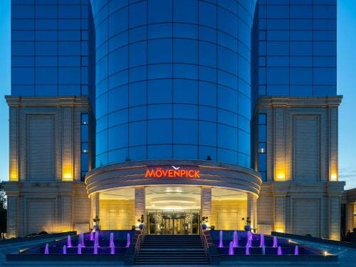 Гостиница Movenpick Samarkand в Узбекистане