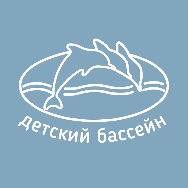 Тридельфина. club
