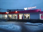 Magnit Kosmetik (Morskoy prospekt, 1Б), perfume and cosmetics shop