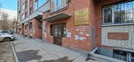 Iuridicheskaia-kollegiia- Norma-Prava (ulitsa imeni A.S. Pushkina, 11/15), attorney