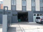 Yapitek Warehouse (Istanbul, Umraniye, Serifali Neighborhood, Hendem Avenue, 43A) ، أدوات البناء