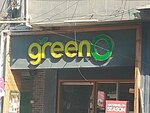 Green O (Province of Sindh, Karachi, Askari IV, 24th Street), ice cream