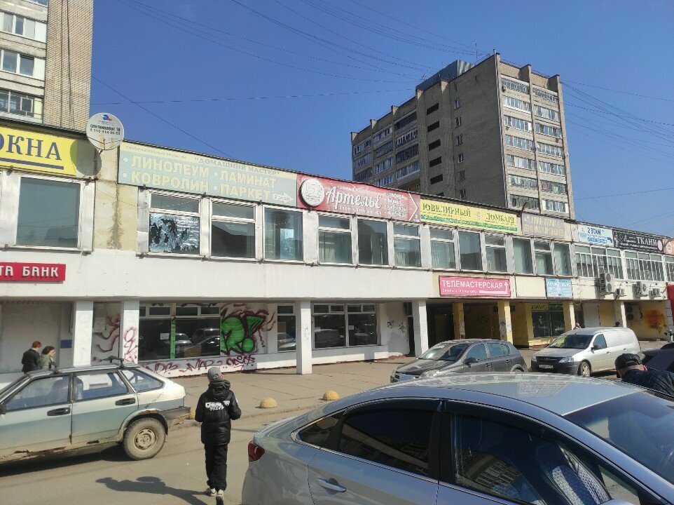 Courses and master classes VocKalaN-Studio, Obninsk, photo