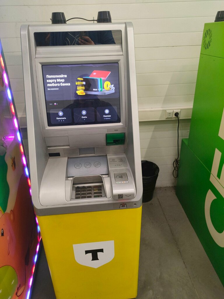 ATM Тинькофф, Murmansk, photo