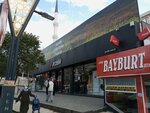 Arcelik (İstanbul, Pendik, Fevzi Çakmak Mah., Marmara Cad., 44A) ، متجر بيع الأجهزة المنزلية