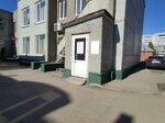 НаТа (Promyshlennaya Street, 76А), tailor