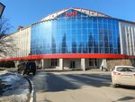 RZhD Kuybyshevskaya zheleznaya doroga Volgo-Kamsky region (Lokomotivnaya Street, 100) ، شركة الإدارة