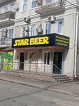 EnerGO (ulitsa Krasny Put, 79А), alquiler de cargador