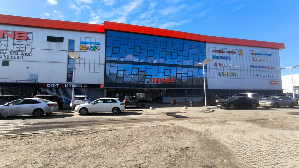 Mobile network operator beeline, Yaroslavl, photo