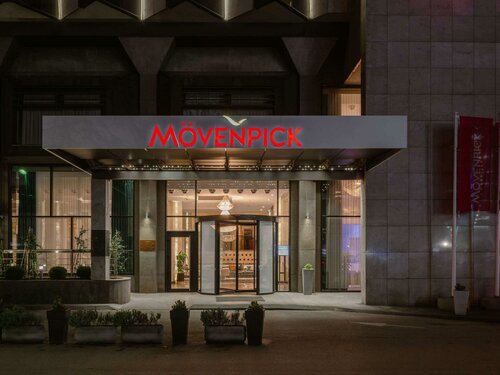 Гостиница Mövenpick Hotel Sarajevo в Боснии и Герцеговине