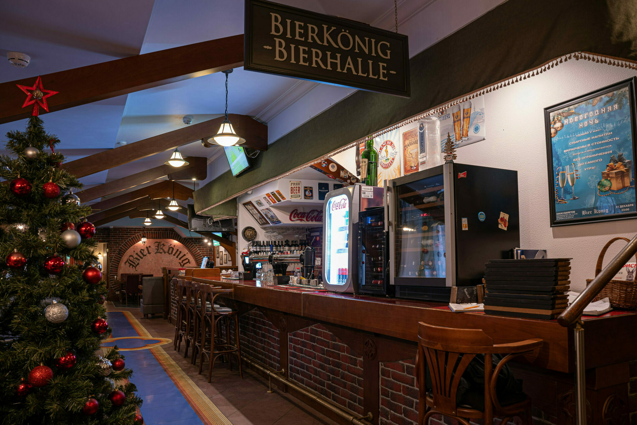 Фото Атриум