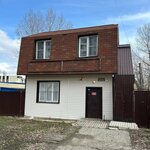 Студия Преображение (Boyevoy Drive, 40) ، صالون تجميل