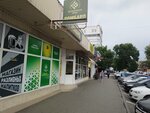 Dragotsennosti Urala (ulitsa Tolstogo, 75А), casa de empeño