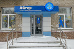 Айгер (Novosibirsk, Dusi Kovalchuk Street, 272/4) ، اختصاصيو علاج النطق