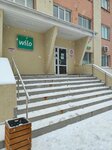 Форма воды (Avtomatiki Lane, 2), online store office
