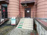 TSZh Polyustrovo-4 (Kondratyevskiy Avenue, 64к4), homeowner association