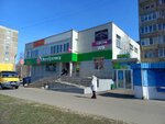 Yuvelirnaya masterskaya (Sevastopolskaya Street, 68А), taller de joyería
