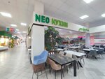 Neo кухни (Oktyabrskaya Street, 22Гк1), kitchen furniture