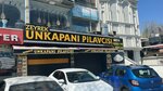 The Famous Unkapani Pilaf (İstanbul, Fatih, Atatürk Bul., 21), cafe