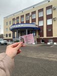 Uchebny tsentr Avtoritet (Tsentralniy Microdistrict, ulitsa Lomonosova, 2), autoescuela