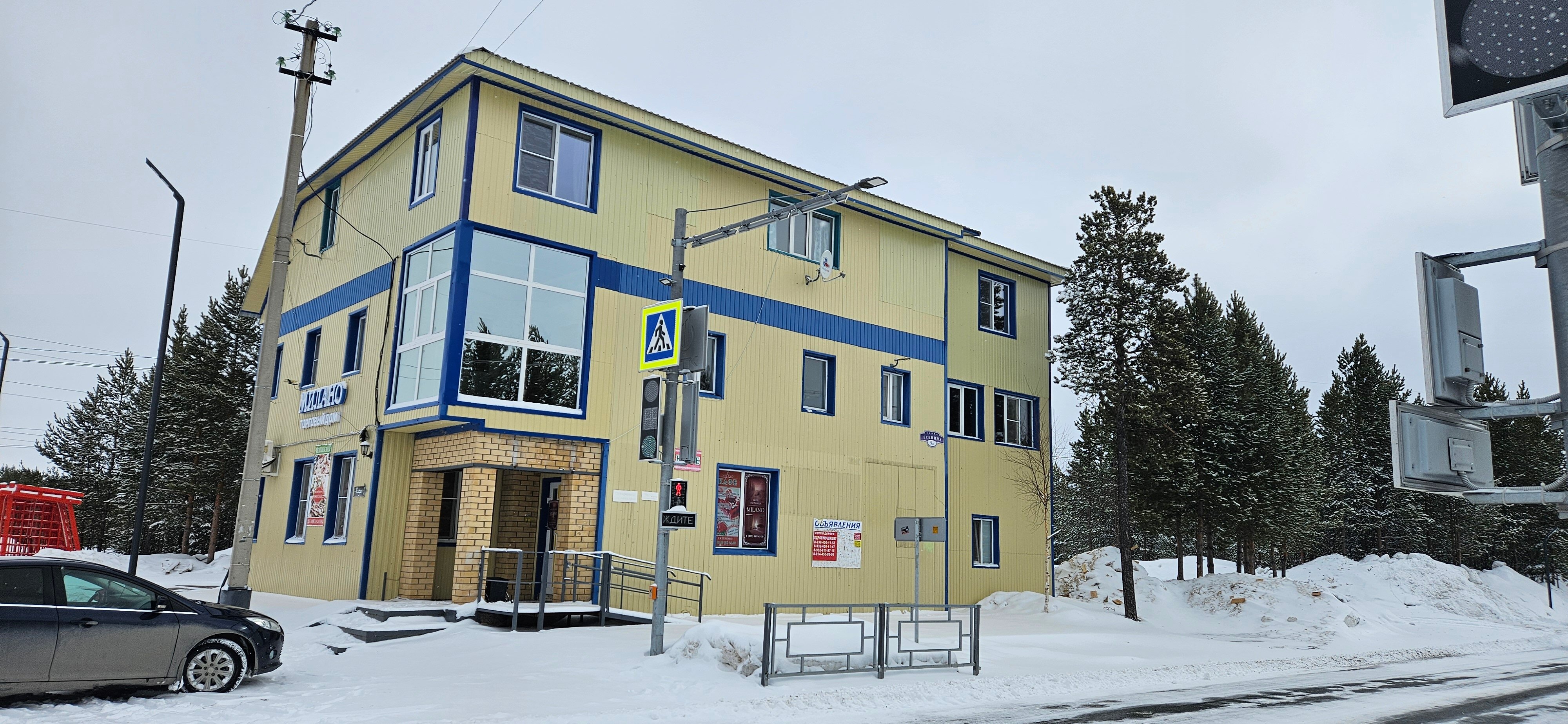 Фото отеля 4