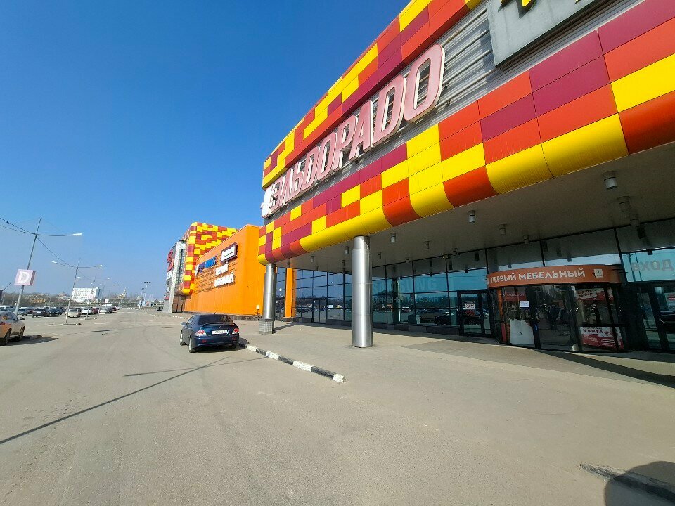 Clothing store Zimaletto, Tula, photo