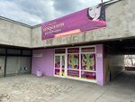 Магазин одежды и обуви для всей семьи (Pionerstroya Street, 4), children's clothing store