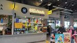 Dorama (Shirokiy Lane, 53), cafe