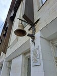 Памятный знак в честь 20-летия открытия нового здания вокзала «Лиски» и 80-летия со дня рождения начальника ЮВЖД В.А. Шевандина (Privokzalnaya ulitsa, 16) ، نصب تذكاري، نحت