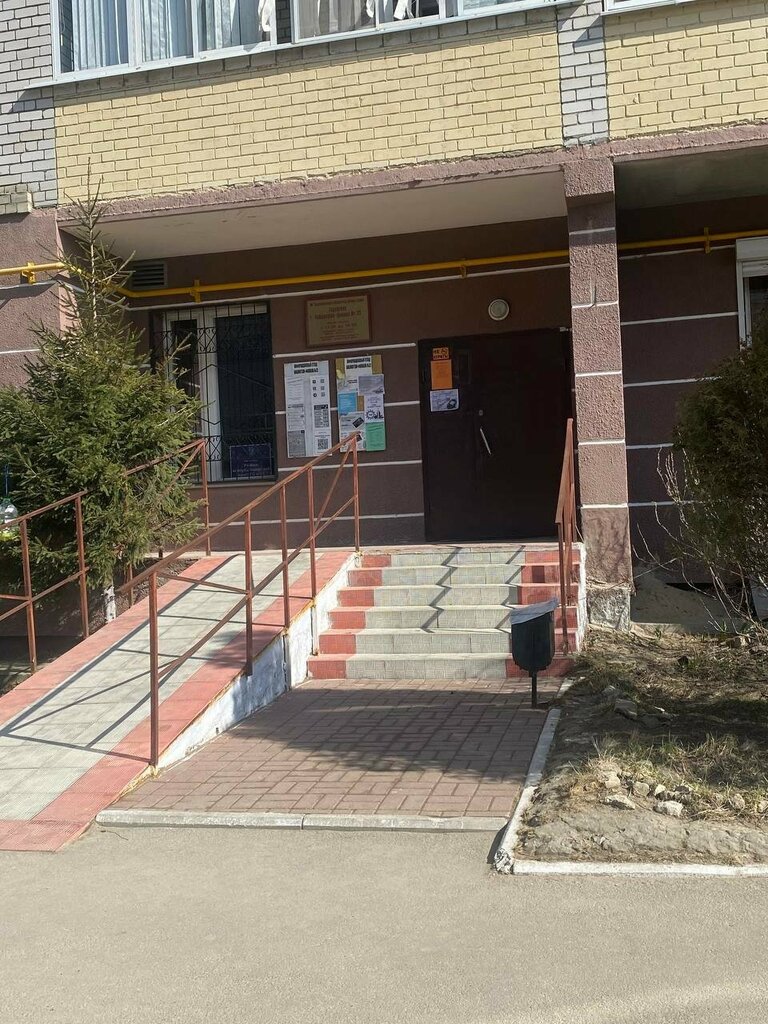 نادي ترفيه Клуб по навыкам компьютерной грамотности Компьютерленд ، ، صورة