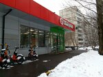 5Post (Ussuriyskaya Street, 11к3) ، الطرود الآلي