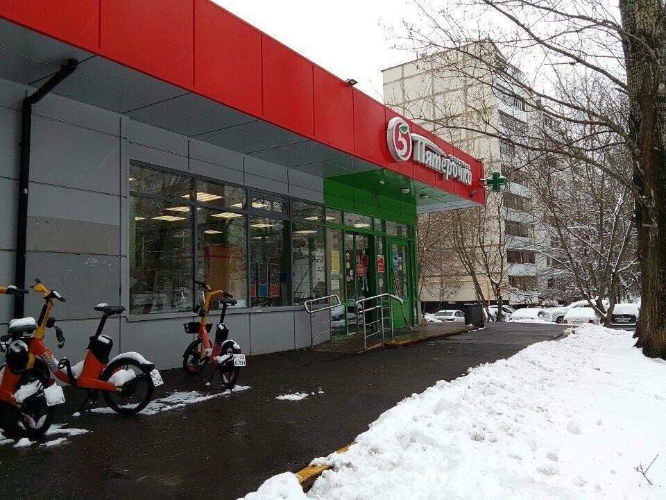 Parcel automat 5Post, Moscow, photo