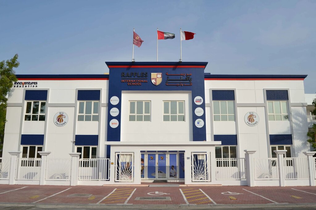 School Raffles International School, Dubai, photo