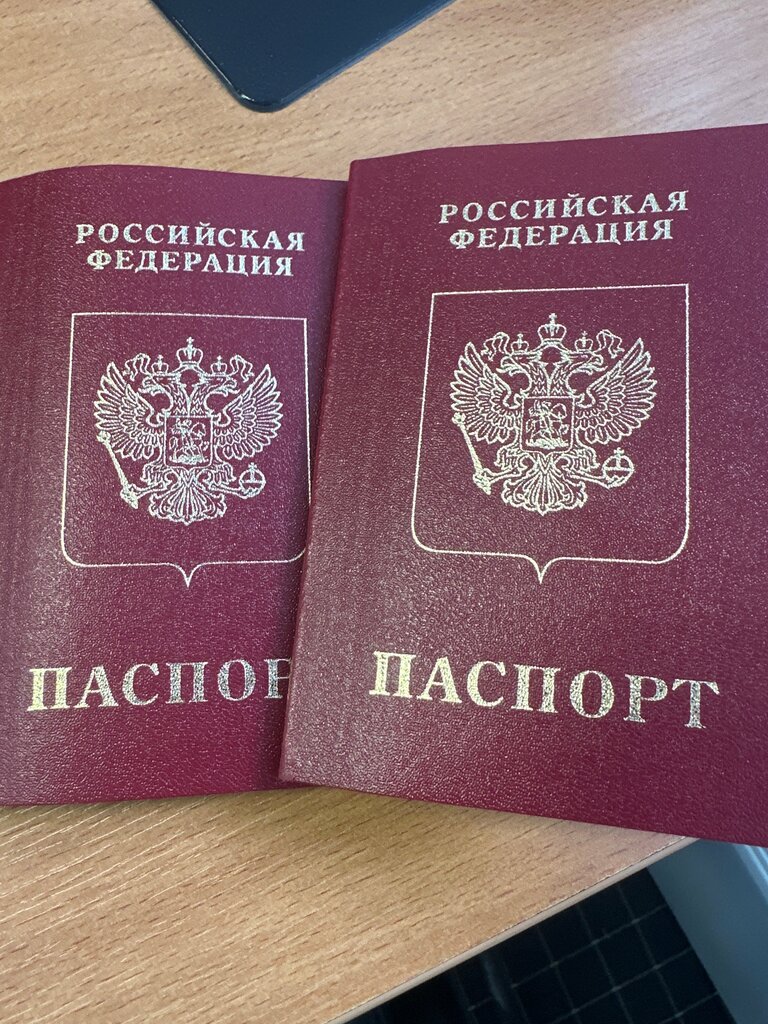 Passport and migration authorities Otdel Ufms Rossii po Mo, Chehov, photo