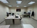 АН элит (ulitsa Professora Kamaya, 12), real estate agency
