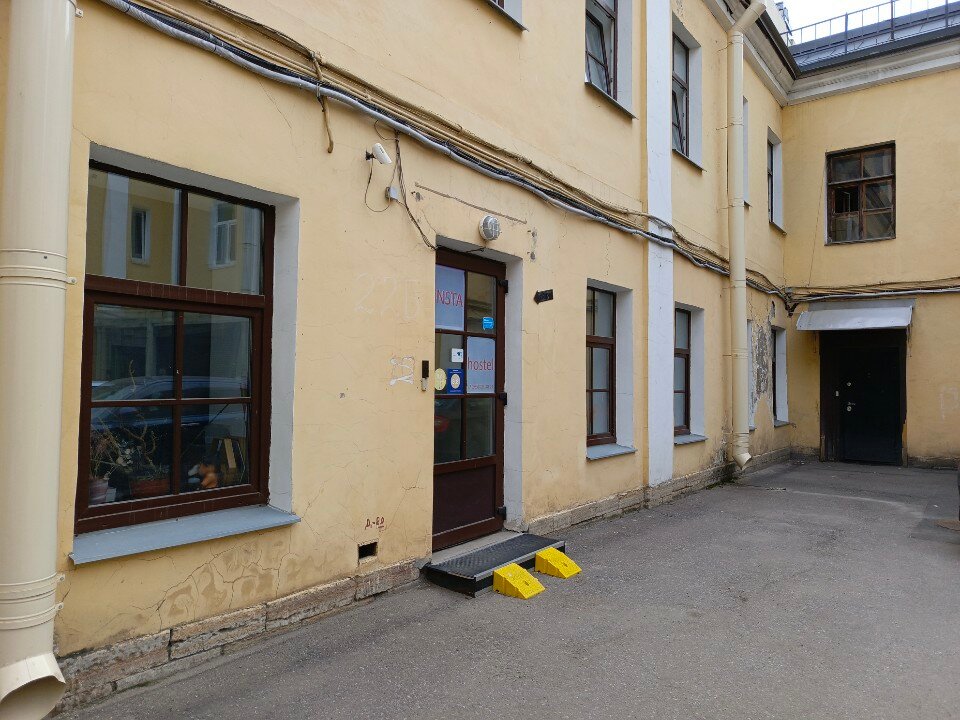 Фото Instahostel