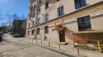 Земпроект (Janki Kupaly Street, 17) ، أعمال المسح
