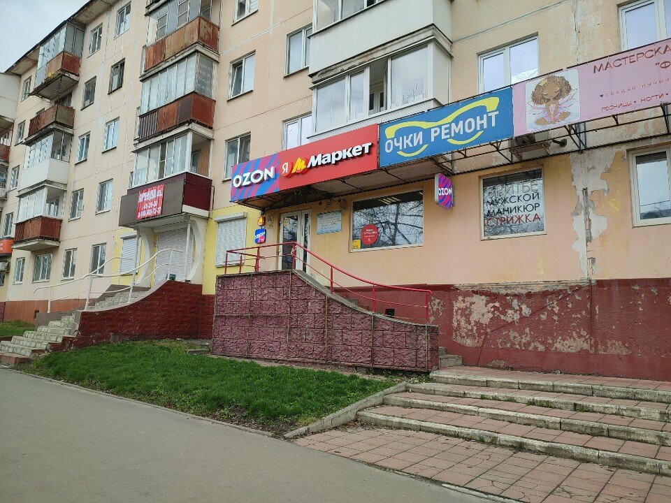 Beauty salon Фея, Orel, photo