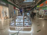 Lero (Repina Street, 94), haberdashery and accessories shop