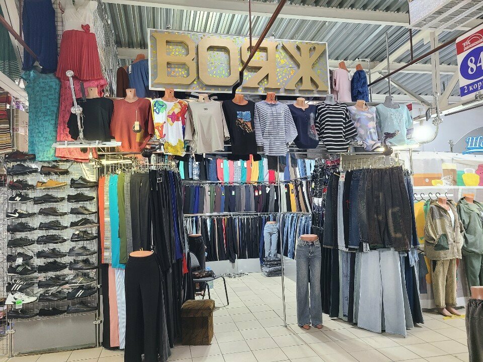 Clothing store Вояж, Astrahan, photo